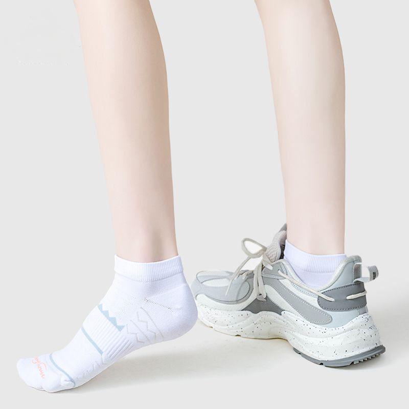 Women's Non-slip Running Sports Socks(6 pairs）