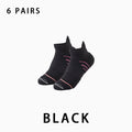 Women's Short Running Compression Socks(6 pairs）