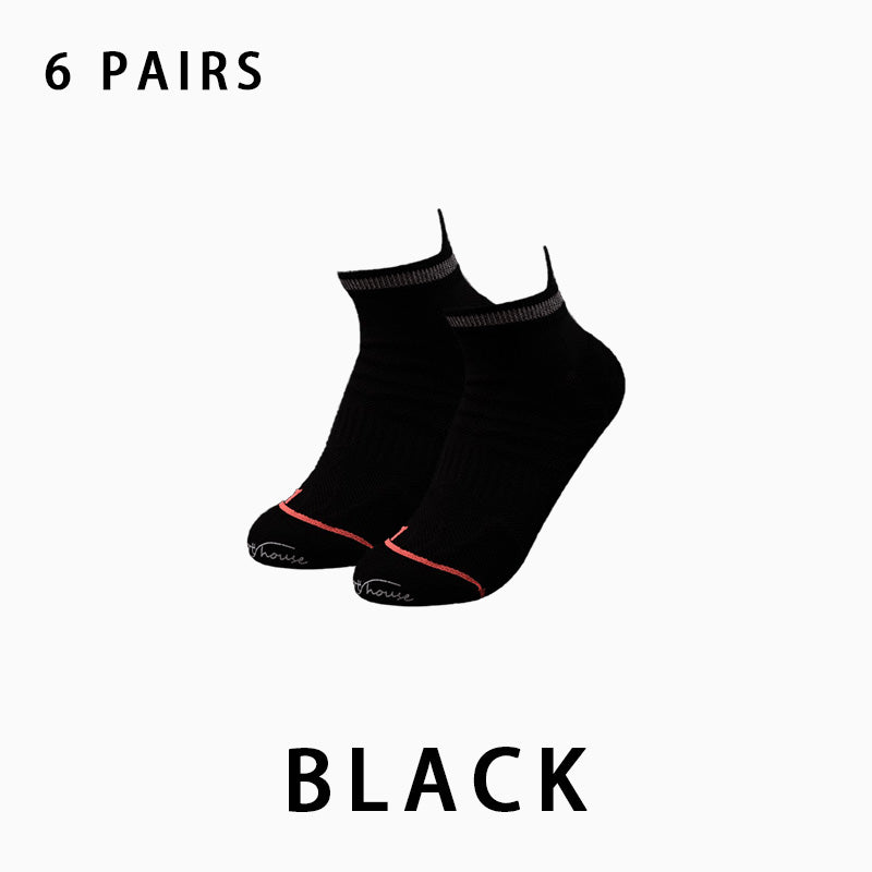 Women's Professional Running Compression Socks（6 pairs）