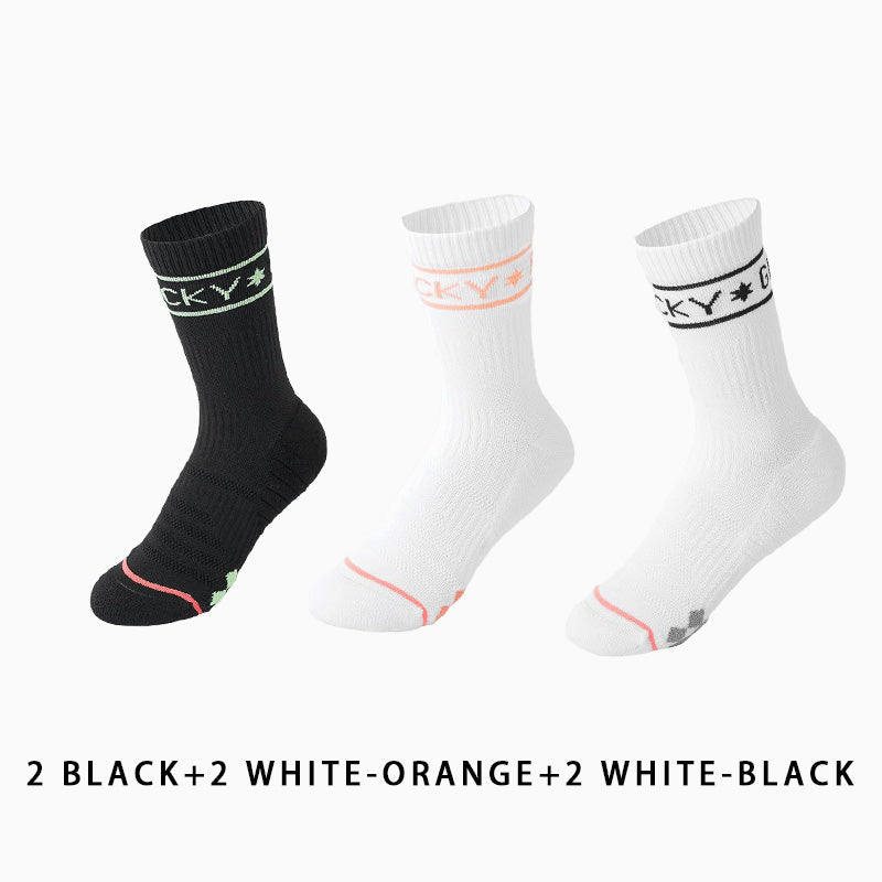 Women Profession Running Compression Socks(6 pairs）