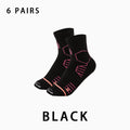 Couple's Professional Non-slip Running Socks(6 pairs）