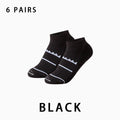 Women's Non-slip Running Sports Socks(6 pairs）