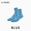 Men's Mid-calf Towelling Sole Running Socks(6 pairs）