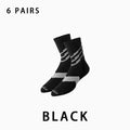 Men's Marathon Running Socks（6 pairs）