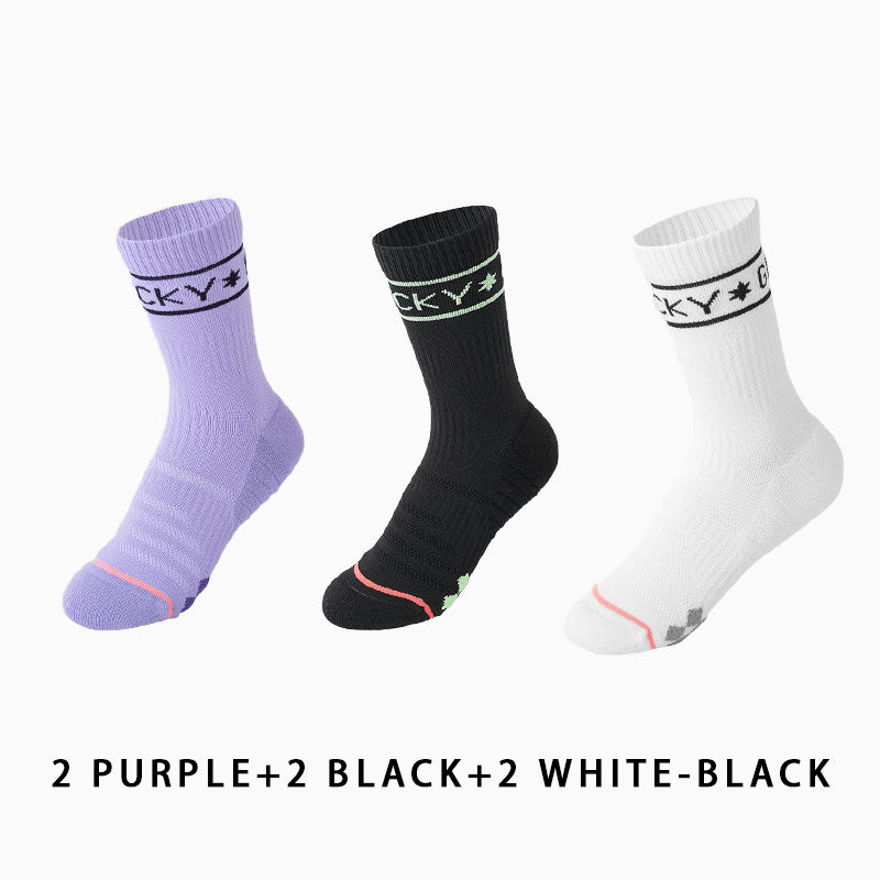 Women Profession Running Compression Socks(6 pairs）