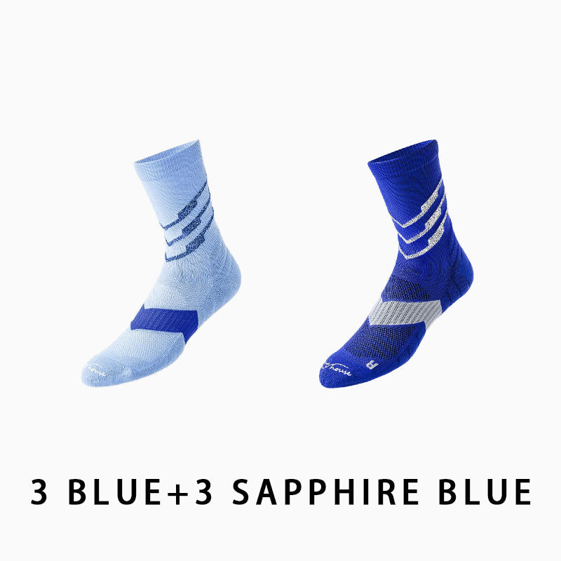 Men's Marathon Running Socks（6 pairs）