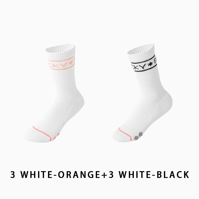 Women Profession Running Compression Socks(6 pairs）