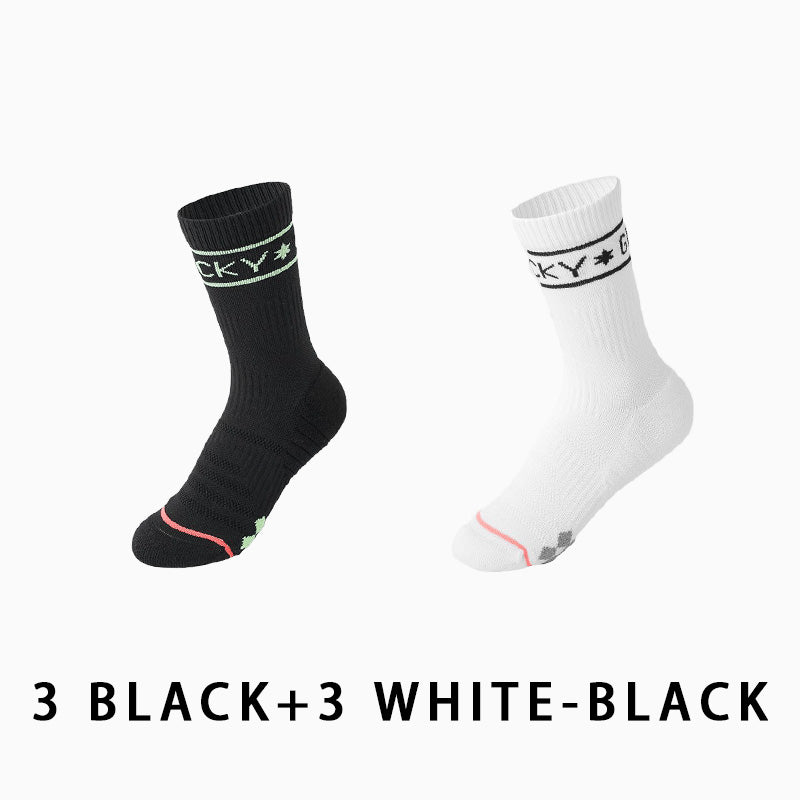 Women Profession Running Compression Socks(6 pairs）