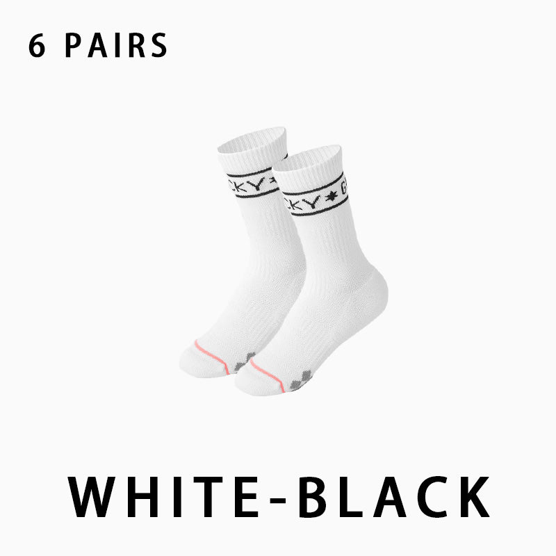 Women Profession Running Compression Socks(6 pairs）