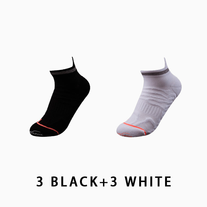 Women's Professional Running Compression Socks（6 pairs）