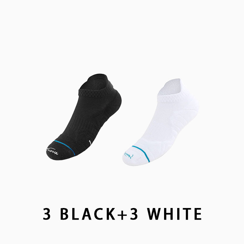 Men's Non-slip Breathable Running Socks(6 pairs)