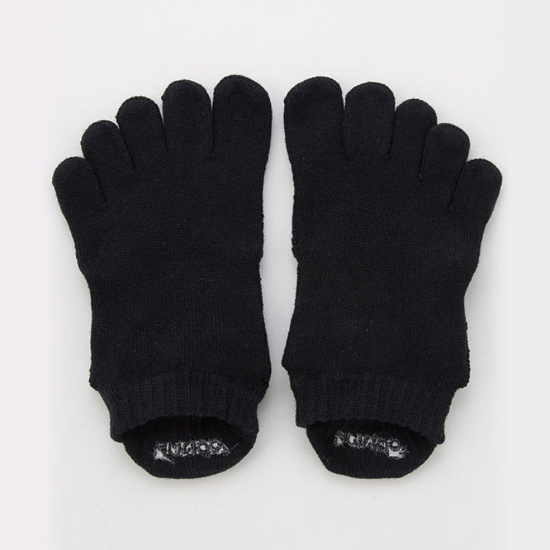Basic Solid Colors Ankle Grip Toe Socks With Power Pads