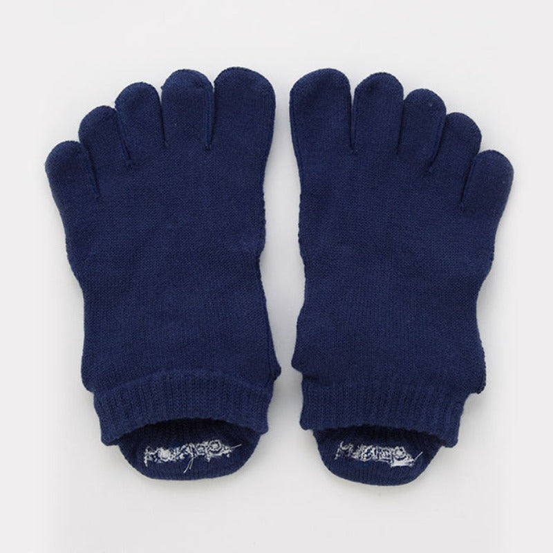 Basic Solid Colors Ankle Grip Toe Socks With Power Pads