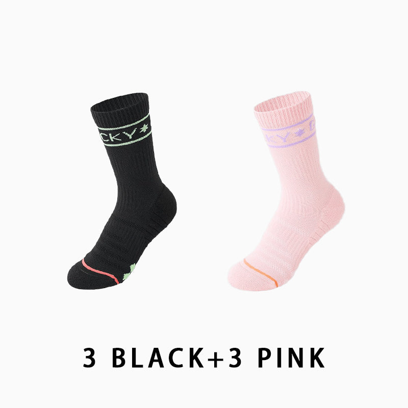 Women Profession Running Compression Socks(6 pairs）