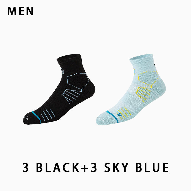 Couple's Professional Non-slip Running Socks(6 pairs）